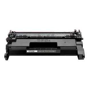 Compatible HP CF258A (58A) toner cartridge - WITHOUT CHIP - black - now at 499inks