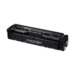 Compatible Canon 067K toner cartridge - black