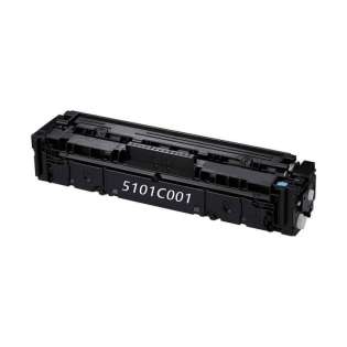 Compatible Canon 067C toner cartridge - cyan