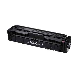 Compatible Canon 067M toner cartridge - magenta