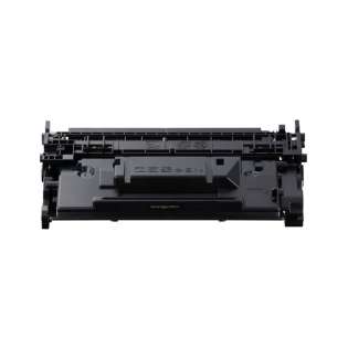 Compatible Canon 070H toner cartridge - high capacity black