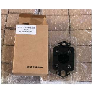 VANTAGE DX7 CAP TOP - DTMC00001168