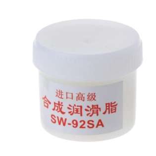 VANTAGE - Grease SW-92SA 25gr