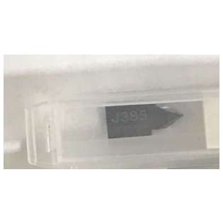 VANTAGE - BLADE FOR CUTTER J385 - SOLD IN SINGLES