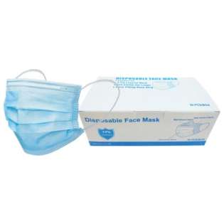 WHOLESALE PRICED Disposable Protective Face Masks, 3-Ply Earloop, 50 Pack - Minimum 10 pack purchase required