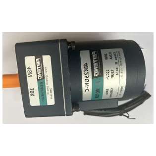 UPSHAKER Spare Part - Geared Motor