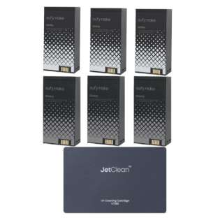 eufyMake E1 Ink Cartridge Set - 3D-Texture Ink and cleaning cartridge kit ONE 380mL Cleaner, THREE 100mL UV White ink and THREE 100mL UV Gray Ink (V7240 Soft Bundle)